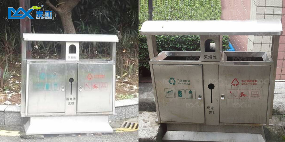 廣州城市職業學院