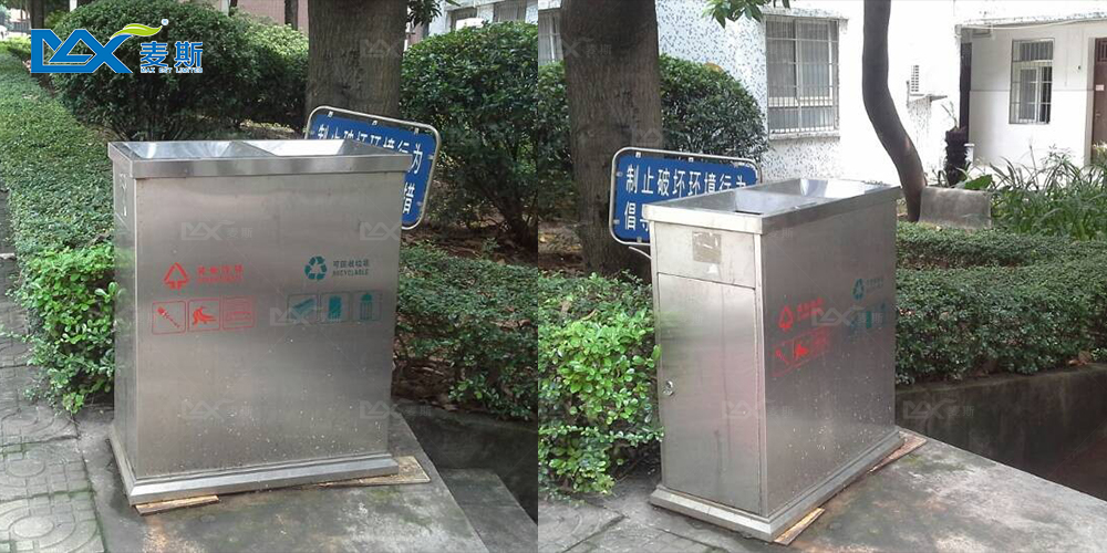 廣州城市職業學院