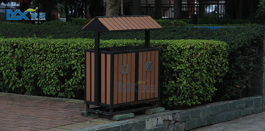 廣州八十一中學