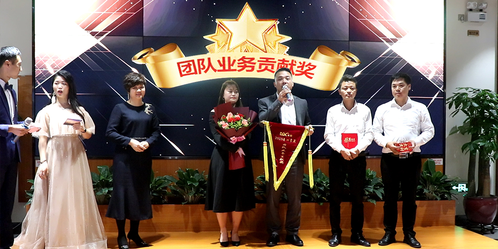 【MAX麥斯】只爭朝夕，不負韶華--2019年年終晚會