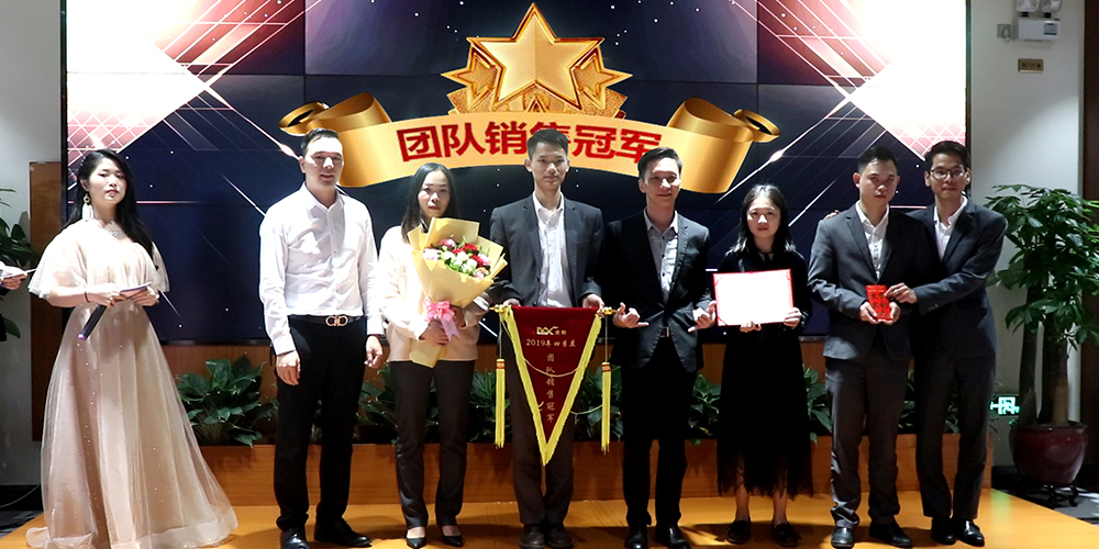 【MAX麥斯】只爭朝夕，不負韶華--2019年年終晚會