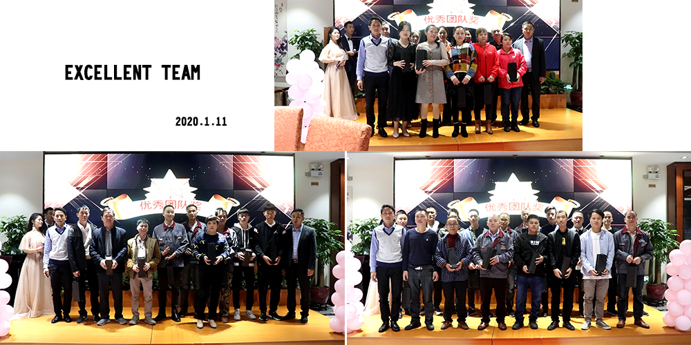 【MAX麥斯】只爭朝夕，不負韶華--2019年年終晚會