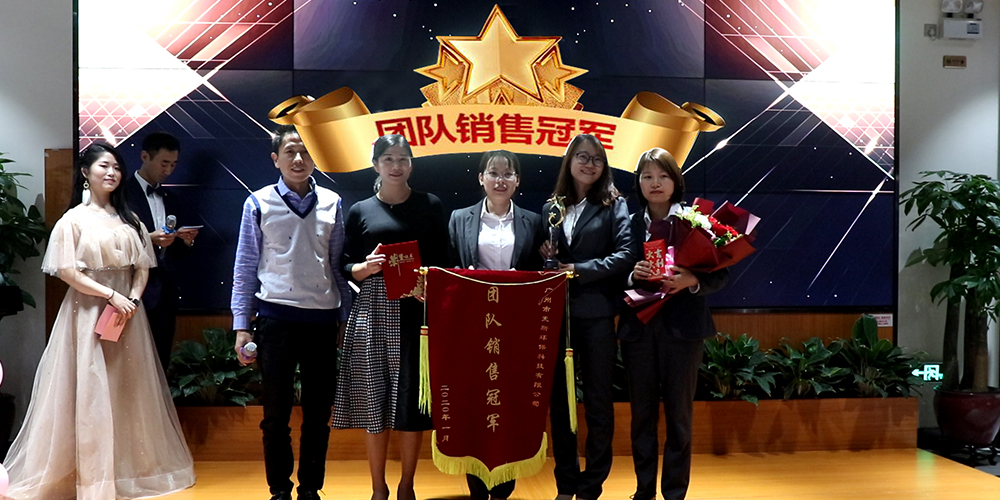 【MAX麥斯】只爭朝夕，不負韶華--2019年年終晚會