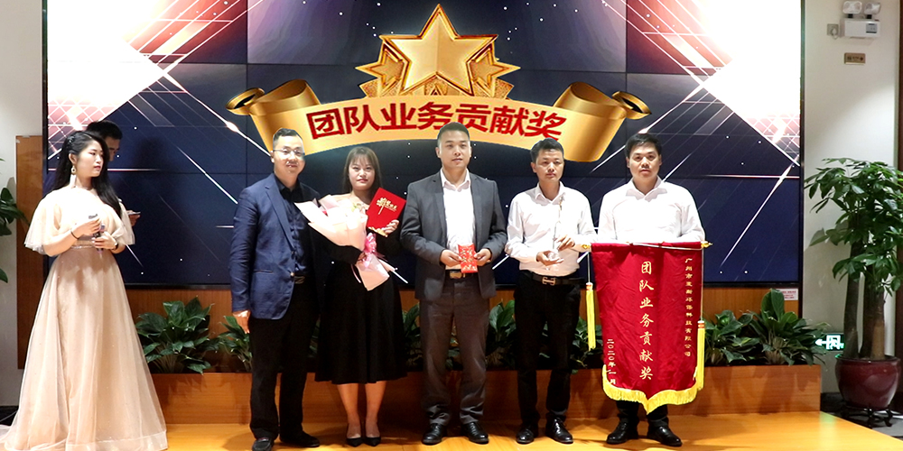 【MAX麥斯】只爭朝夕，不負韶華--2019年年終晚會