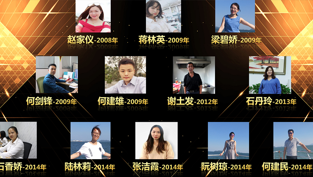 【MAX麥斯】只爭朝夕，不負韶華--2019年年終晚會