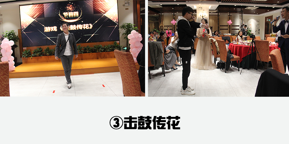 【MAX麥斯】只爭朝夕，不負韶華--2019年年終晚會