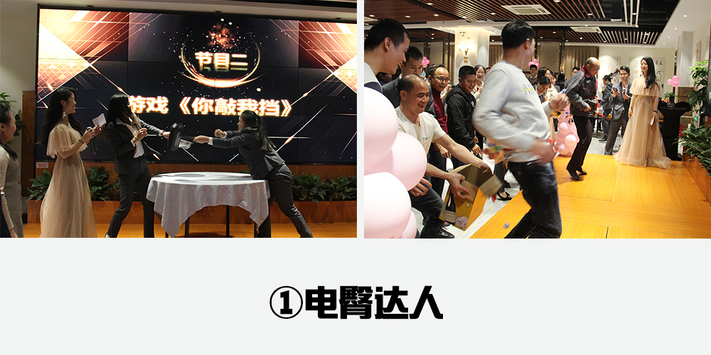 【MAX麥斯】只爭朝夕，不負韶華--2019年年終晚會