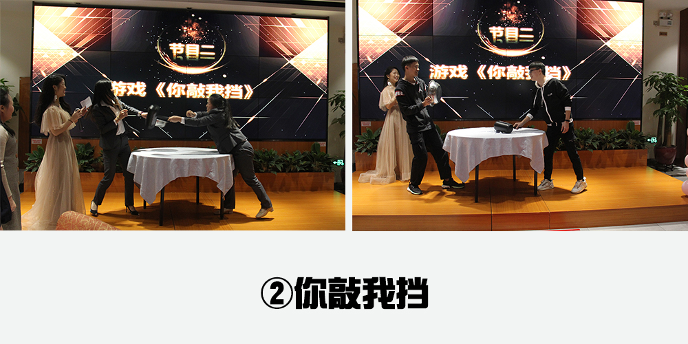 【MAX麥斯】只爭朝夕，不負韶華--2019年年終晚會