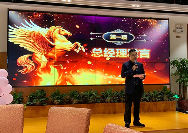 【MAX】只爭朝夕，不負韶華--2019年年終晚會