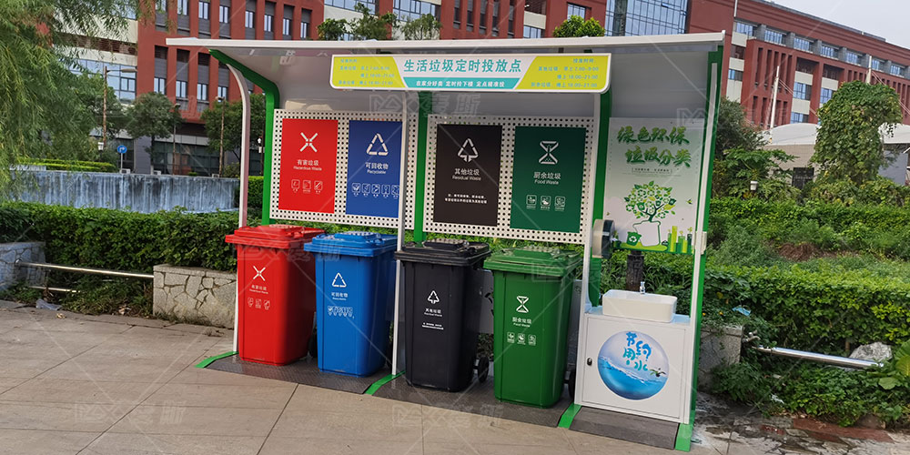 【MAX】垃圾亭落地廣東省疾控中心