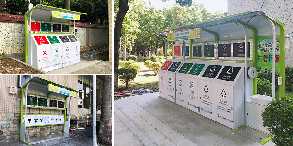 【MAX麥斯】垃圾分類亭助力省軍區改善環境