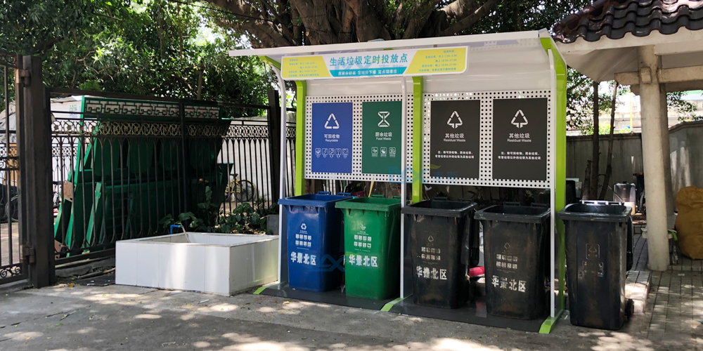 【MAX麥斯】垃圾分類亭走進棠下街道