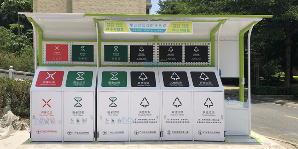 【MAX麥斯】垃圾分類亭助力省軍區改善環境