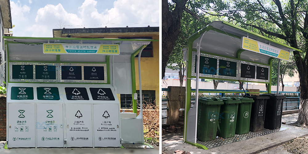 【MAX麥斯】垃圾分類亭助力省軍區改善環境