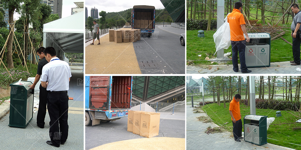 【MAX麥斯】環保垃圾桶助力深圳大運會