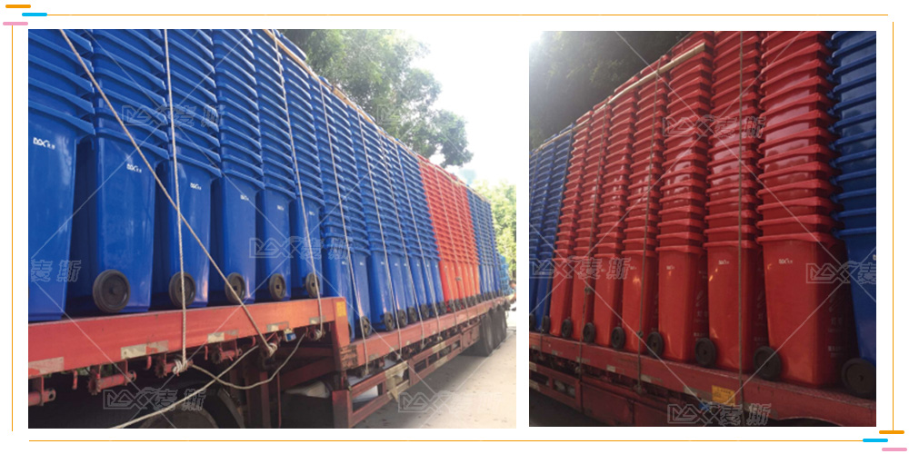 【MAX麥斯】攜手深圳城管局建設垃圾分類項目