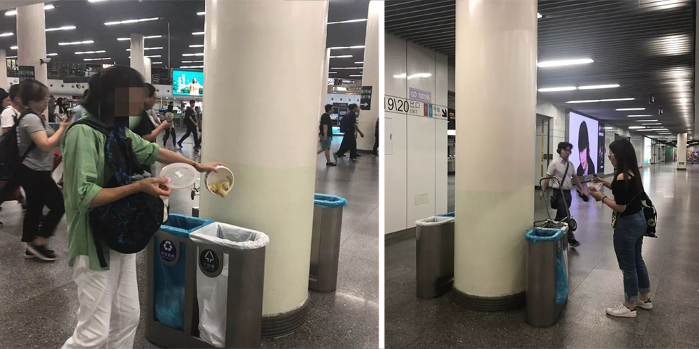 【MAX麥斯】室內垃圾桶助力上海地鐵垃圾分類