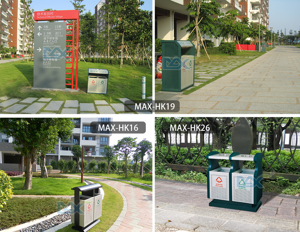 【MAX麥斯】廣州亞運會項目