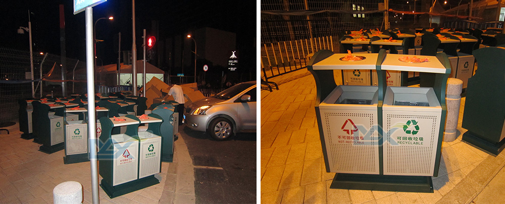 【MAX麥斯】廣州亞運會項目