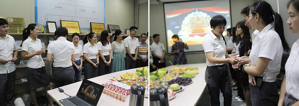 【MAX麥斯】情系中秋 歡度國(guó)慶