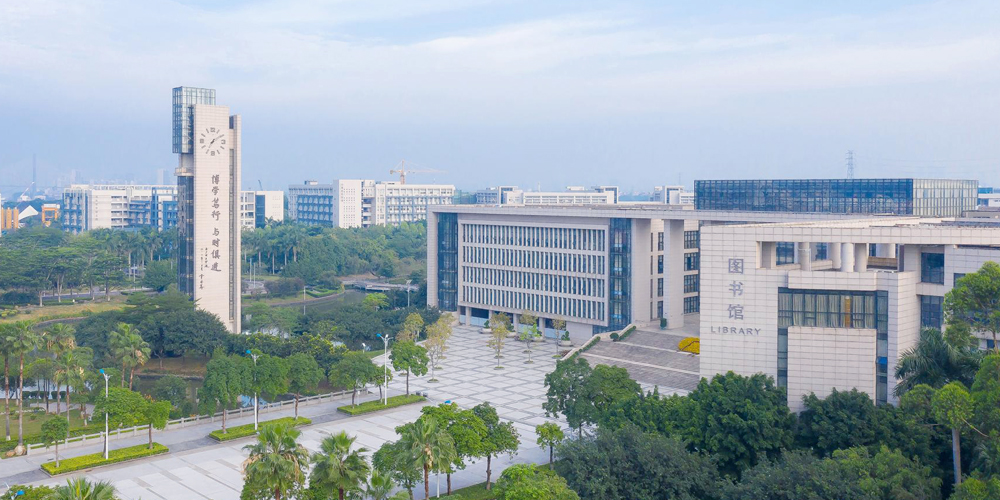 【MAX麥斯】攜手廣州大學(xué)共創(chuàng)綠色環(huán)保校園