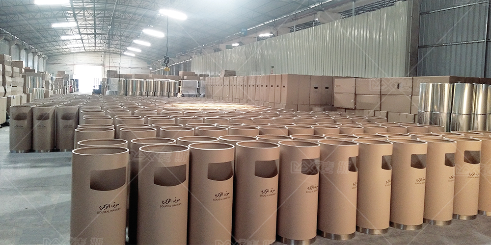 【MAX麥斯】& 卡塔爾