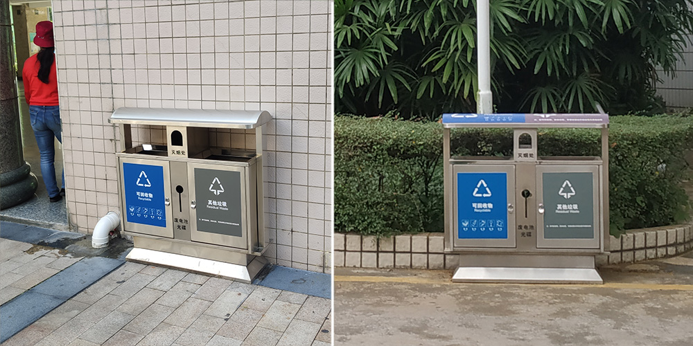 【MAX麥斯】攜手廣東交通職業(yè)技術(shù)學(xué)院