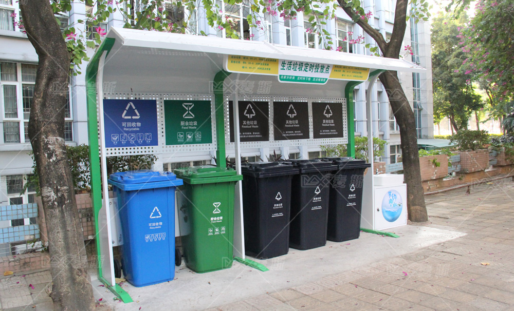 【MAX麥斯】攜手廣東交通職業(yè)技術(shù)學(xué)院