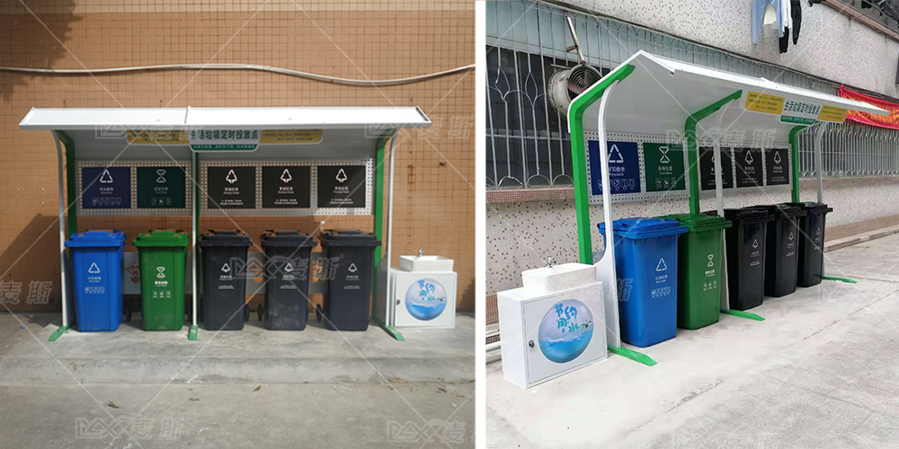 【MAX麥斯】攜手廣東交通職業(yè)技術(shù)學(xué)院