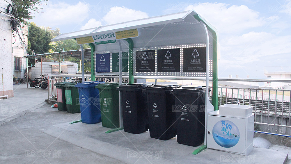 【MAX麥斯】攜手廣東交通職業(yè)技術(shù)學(xué)院