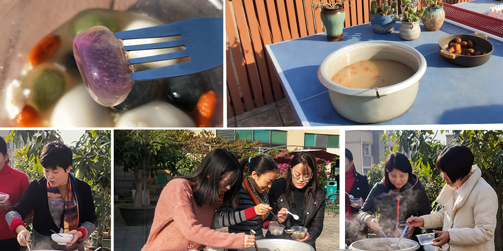 【MAX麥斯】祝您冬至安康！