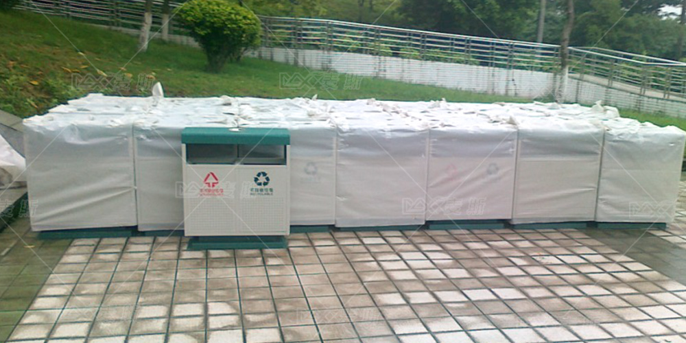 【MAX麥斯】&廣州中醫藥大學