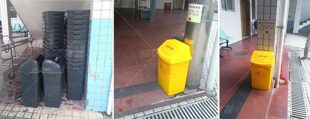 【MAX麥斯】&廣州中醫藥大學