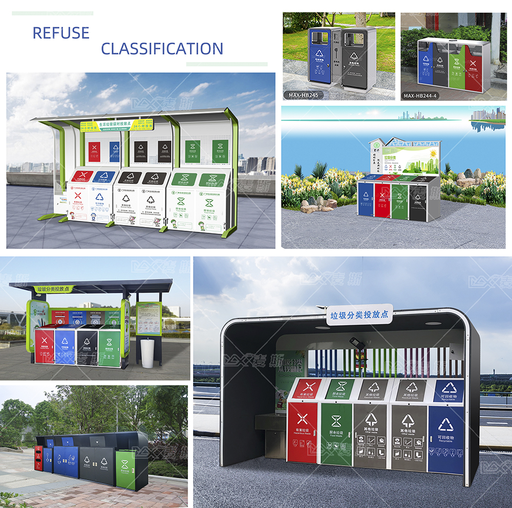 【MAX麥斯】擴(kuò)產(chǎn)能—更上層樓