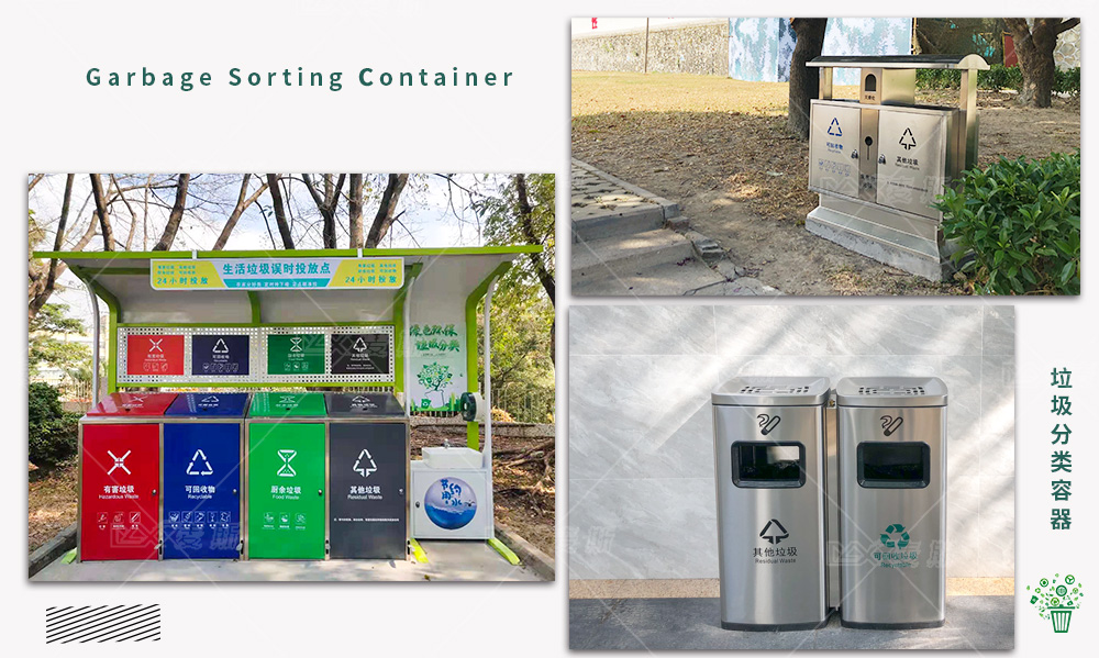 【MAX麥斯】攜手廣東省軍區武裝學校綜合訓練隊