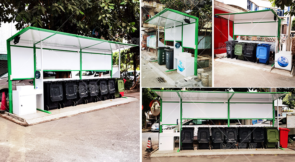 【MAX】&攜手市橋市政打造星級垃圾投放點