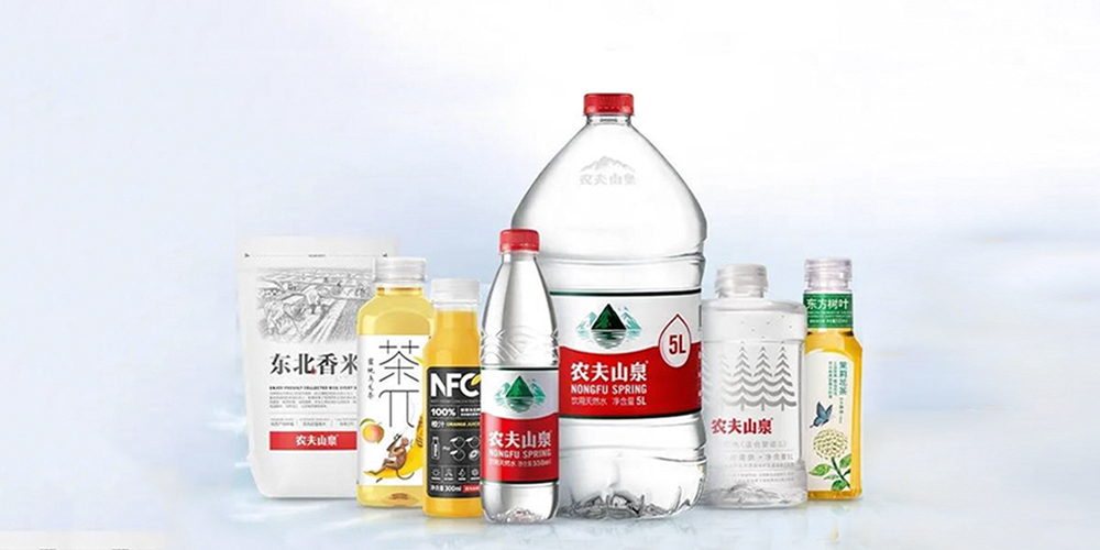 【MAX】&攜手農(nóng)夫山泉用環(huán)保行動留著美