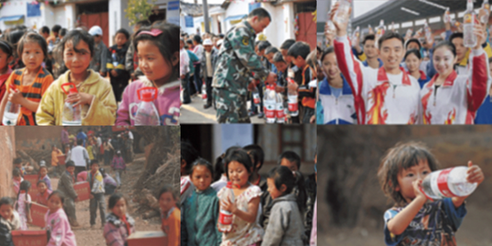 【MAX】&攜手農(nóng)夫山泉用環(huán)保行動留著美