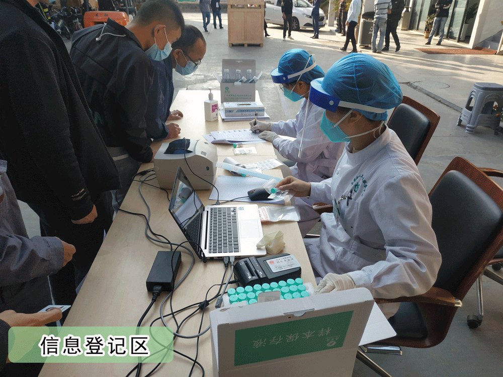 【MAX】疫情防控不松懈，麥斯企業暖人心！