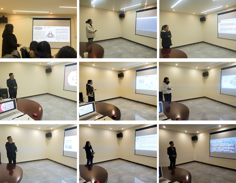 【MAX】2020年度表彰暨年終尾牙晚會