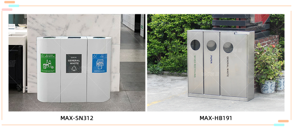 【MAX】再度攜手溫州肯恩大學(xué)