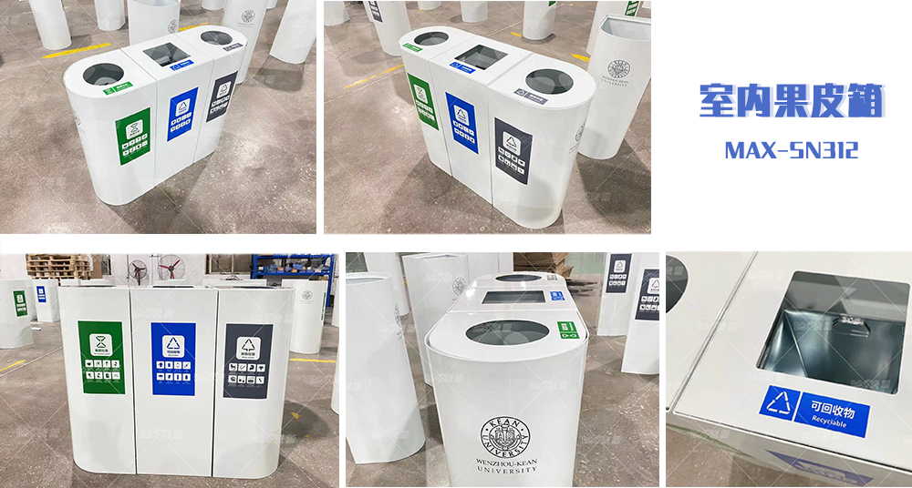 【MAX】再度攜手溫州肯恩大學(xué)